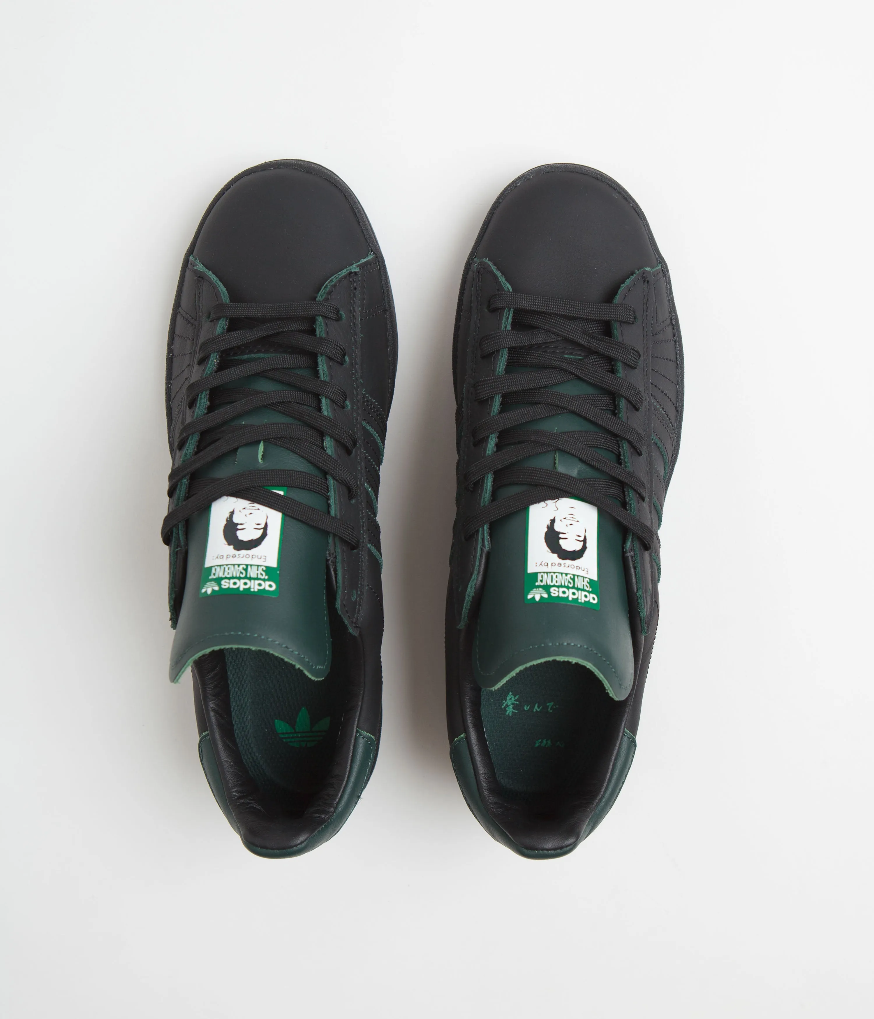 Adidas x Shin Sanbongi Campus Adv Shoes - Core Black / Core Black / Collegiate Green Adidas Tmac Basketball Shoes