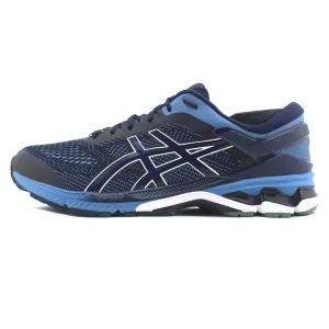 Best Super Trainer Running Shoes ASICS GEL KAYANO  26