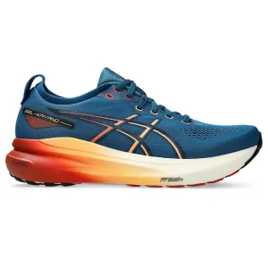 Asics Game Ff Tennis Shoes ASICS Men's Gel-Kayano 31 Running Shoe (Rich Navy/Spice Latte)