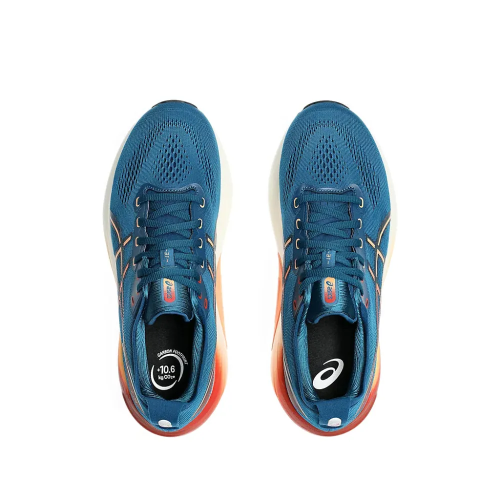 Asics Gel 7 Tennis Shoes ASICS Men's Gel-Kayano 31 Running Shoe (Rich Navy/Spice Latte)