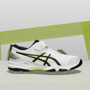 Asics Speed Menace FF Men's Cricket Shoes - White/Black Asics 1000 Shoes