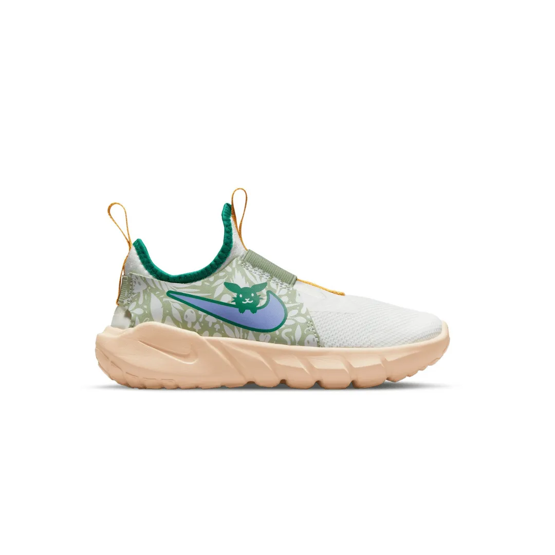 Asics Gel Venture 7 Trail Running Shoes Flex Runner 2 Lil Running Shoes