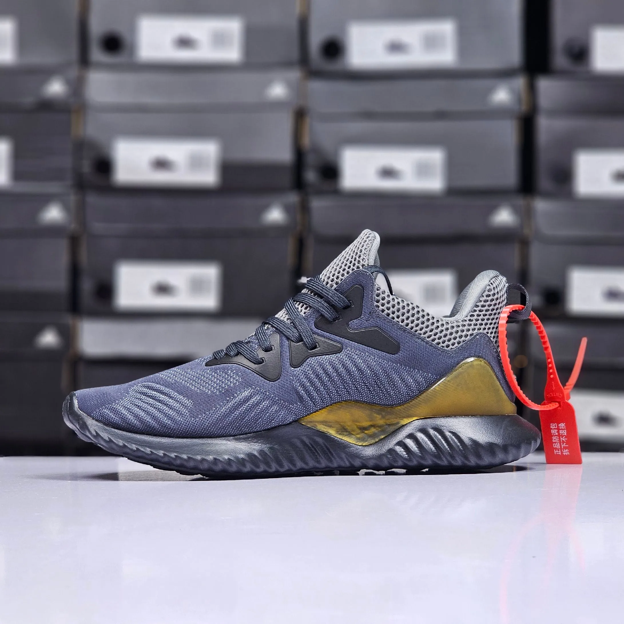 Adidas Alphabounce Beyond M Grey Adidas Retro Style Shoes