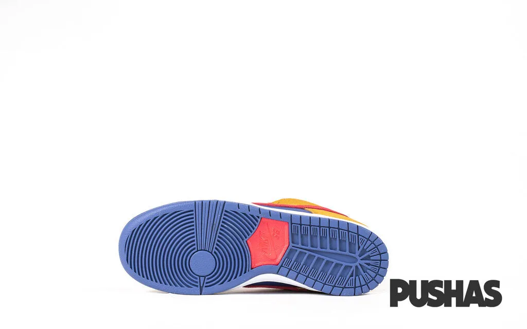 Asics Gel Cumulus Running Shoe SB Dunk Low Reverse Papa Bear (2021)