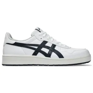 Asics Top-quality Marathon Shoes ASICS Japan S Mens Golf Shoes