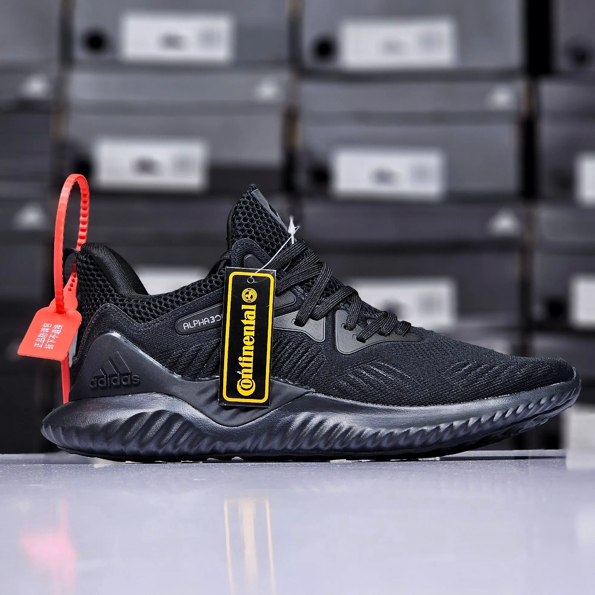 Adidas Alphabounce Beyond M Black Adidas Total Shoes