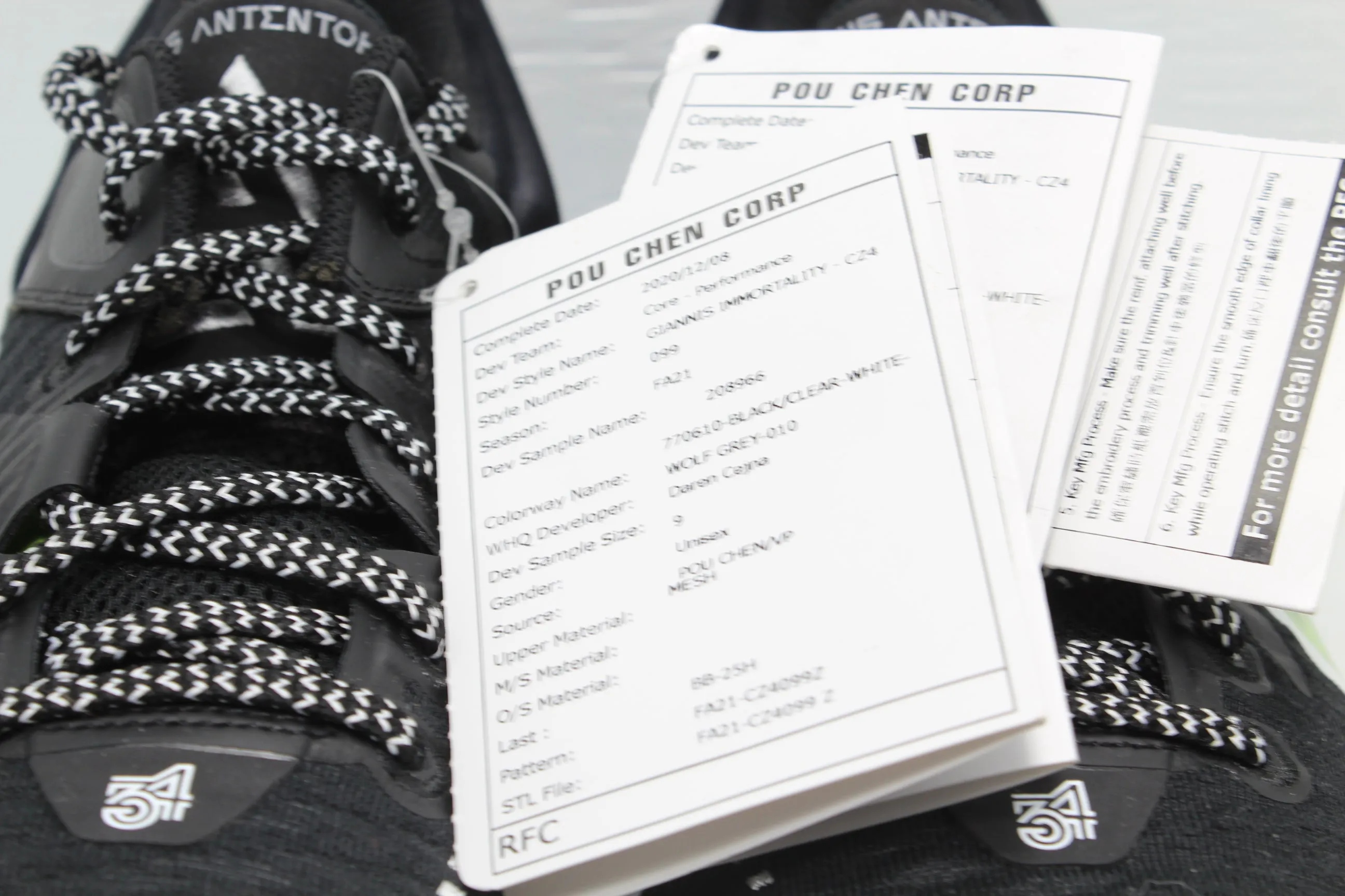 Asics Gel Upcourt 4 Volleyball Shoes Nike Giannis Antetokounmpo Immortality Black Wolf Grey Sample