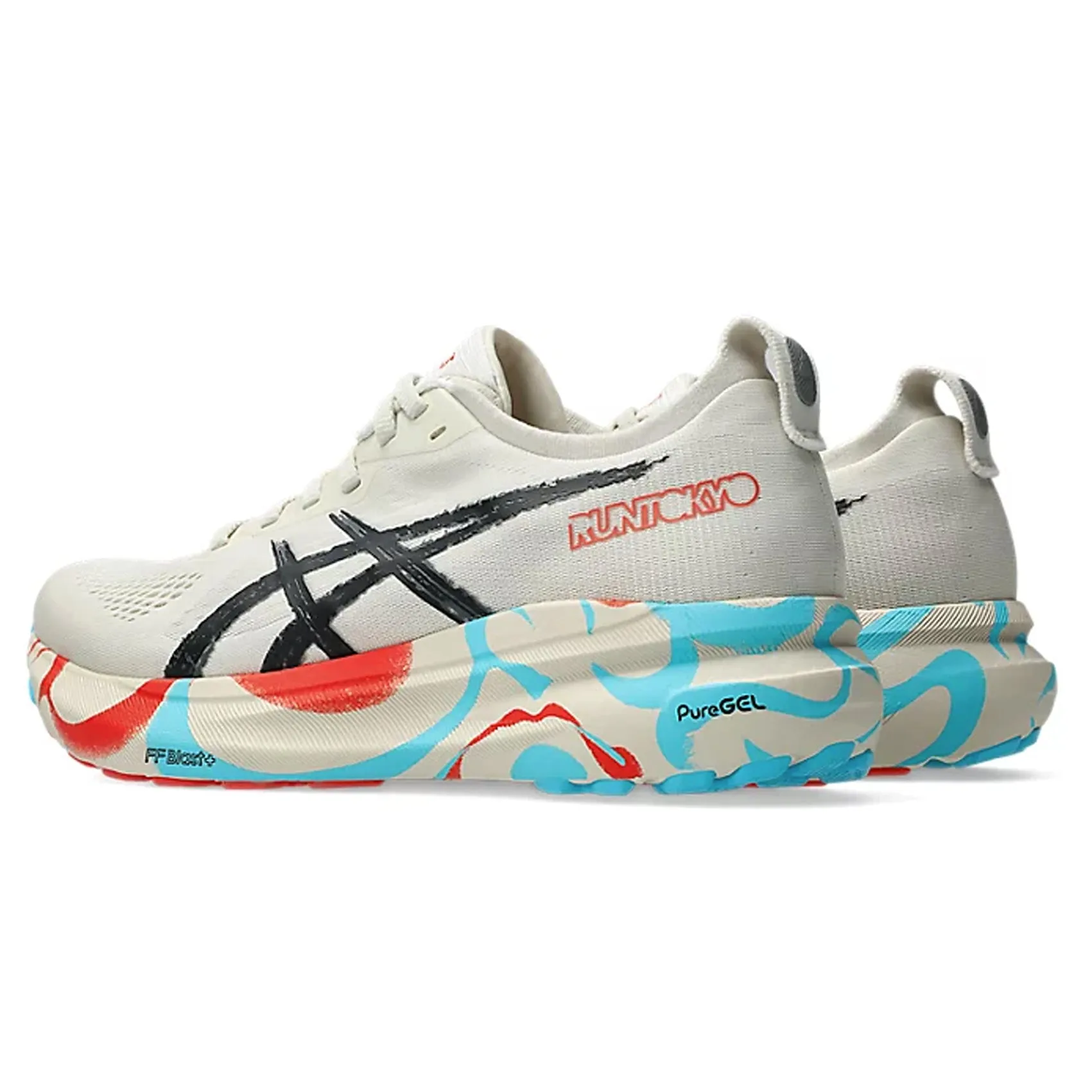 Asics Gel Kayano 23 Running Shoe Womens ASICS GEL-Kayano 31 Tokyo