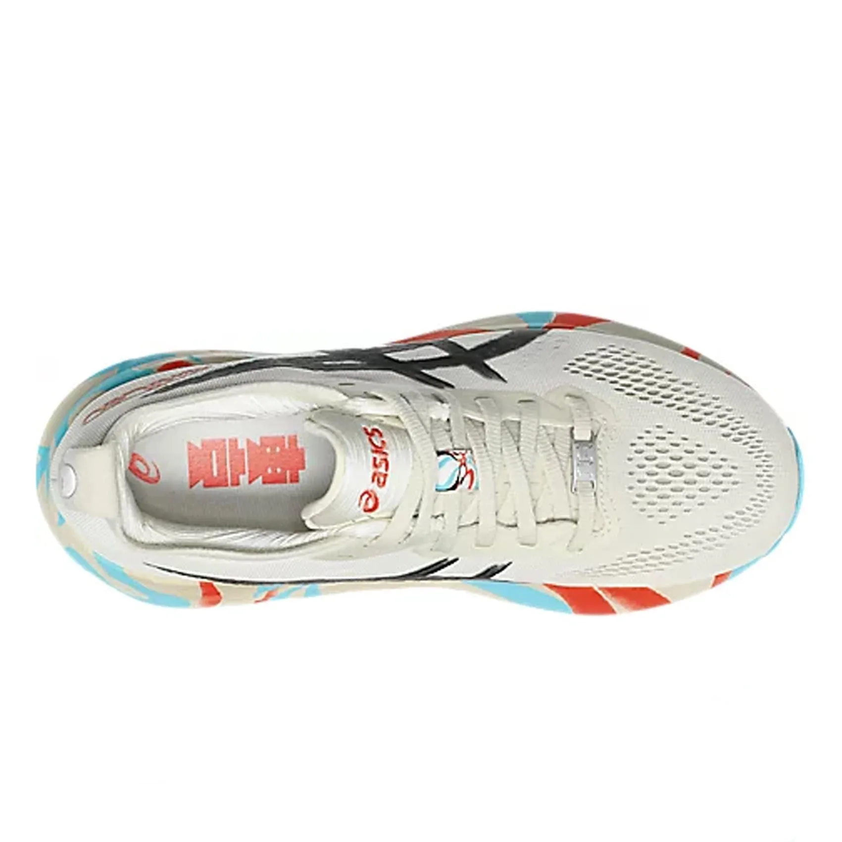 Womens ASICS GEL-Kayano 31 Tokyo Asics Volleyball Shoes Gel Rocket 7